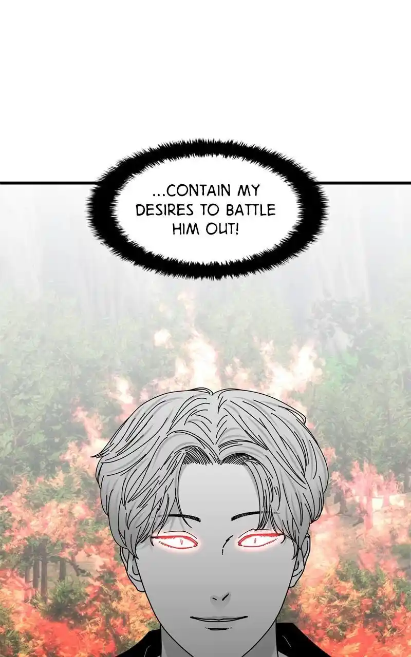 Eyes (Jung Summer) Chapter 104