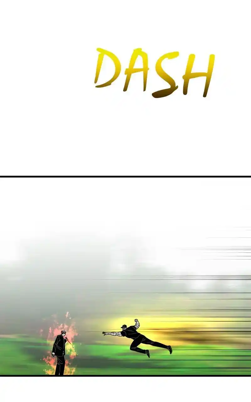 Eyes (Jung Summer) Chapter 104