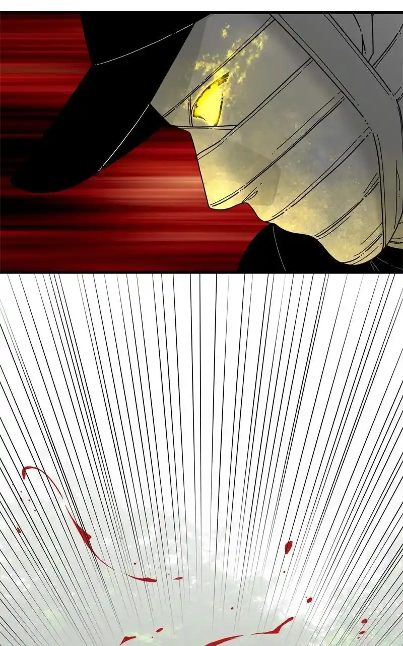 Eyes (Jung Summer) Chapter 104