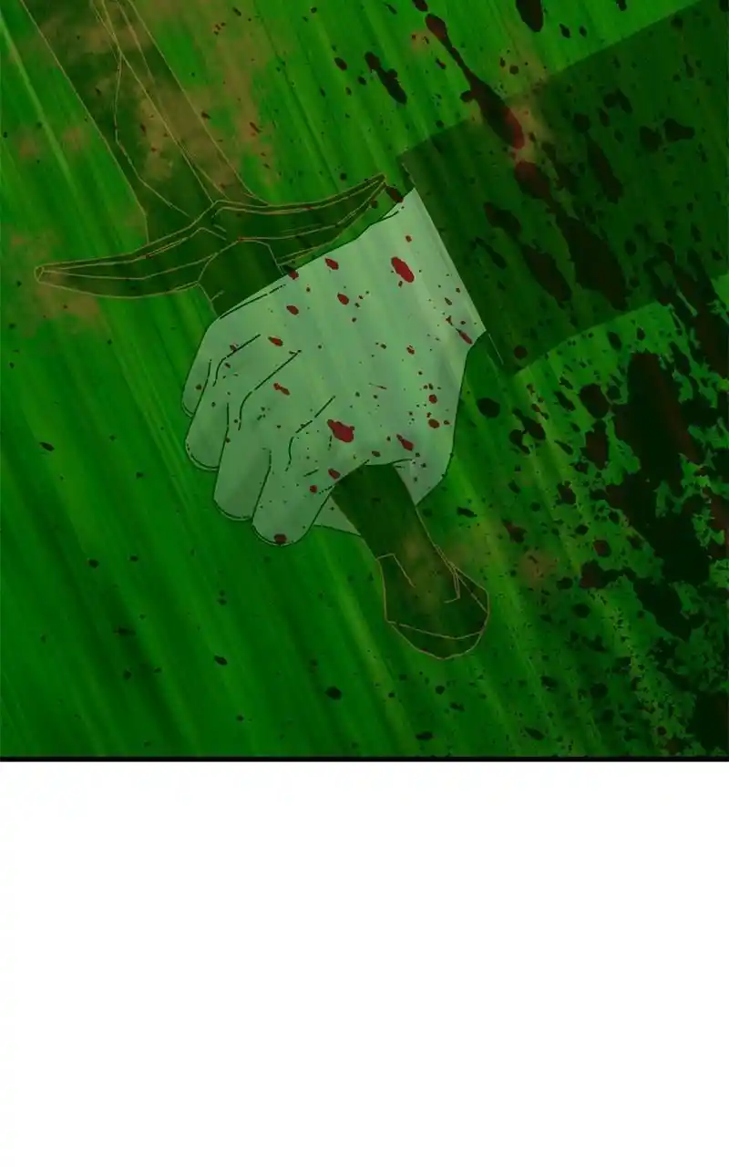 Eyes (Jung Summer) Chapter 104