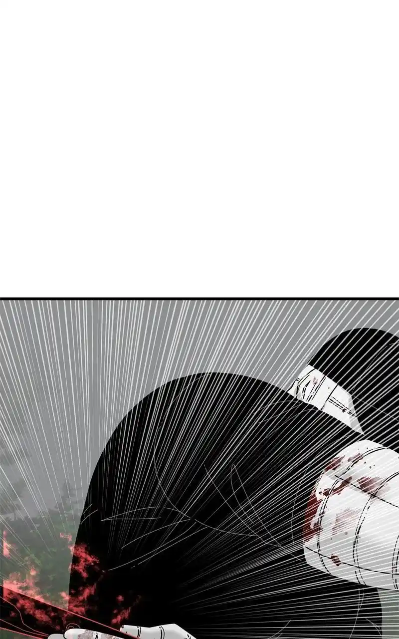 Eyes (Jung Summer) Chapter 104