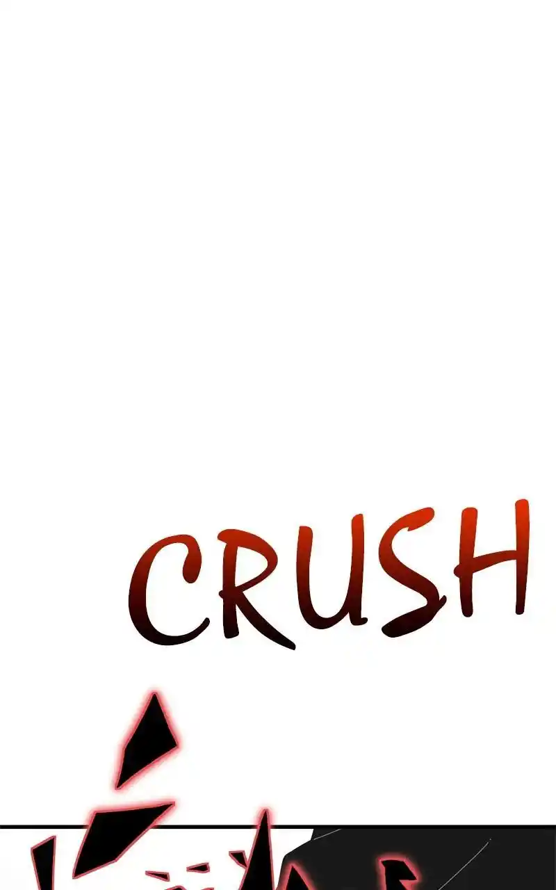 Eyes (Jung Summer) Chapter 104