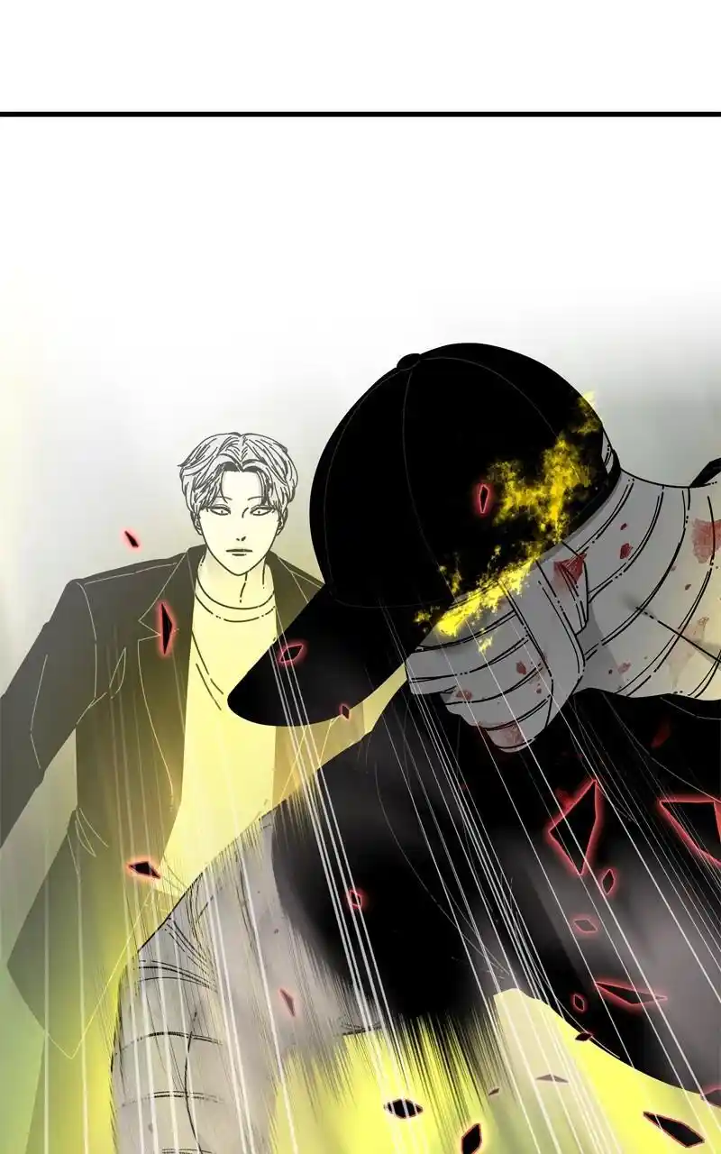 Eyes (Jung Summer) Chapter 104