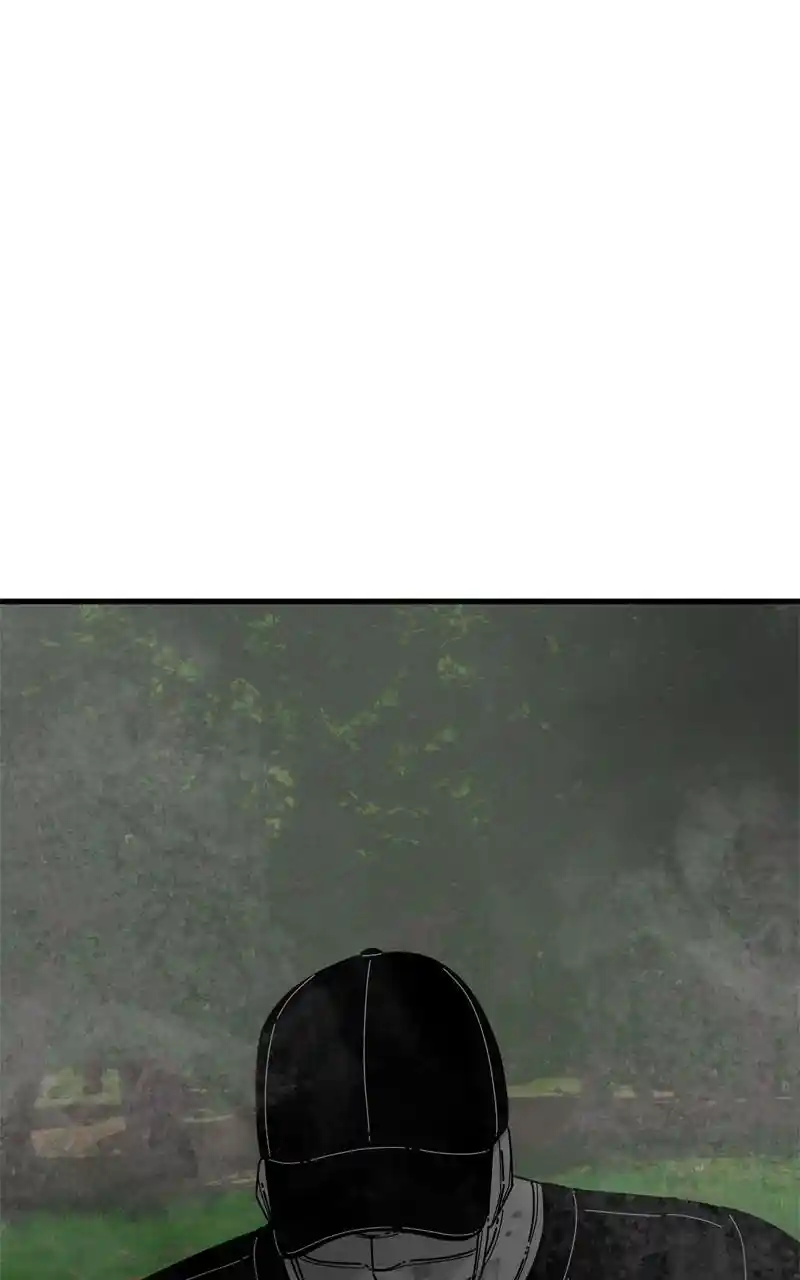 Eyes (Jung Summer) Chapter 104