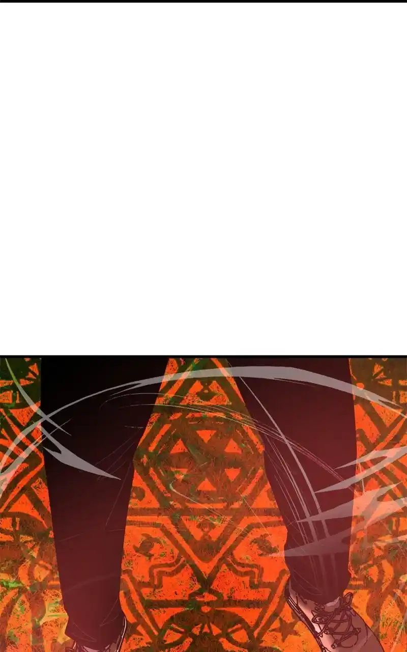 Eyes (Jung Summer) Chapter 104