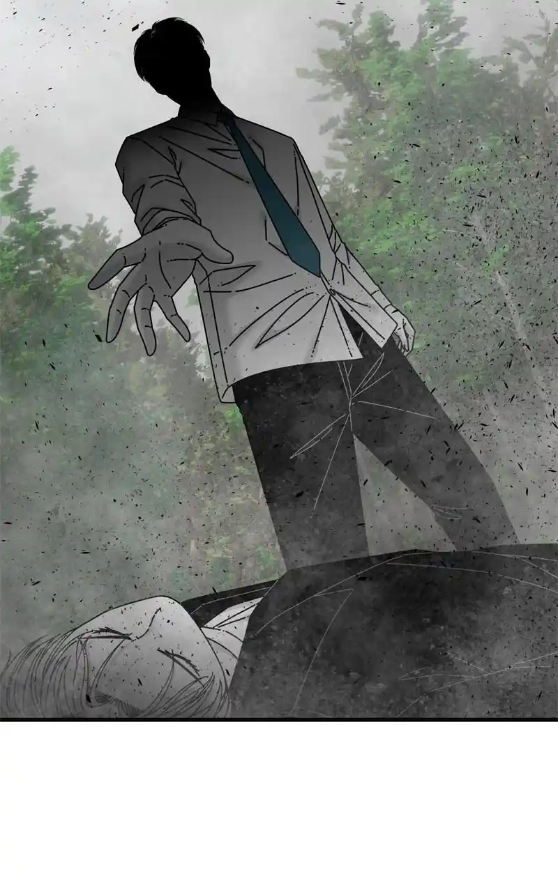 Eyes (Jung Summer) Chapter 104