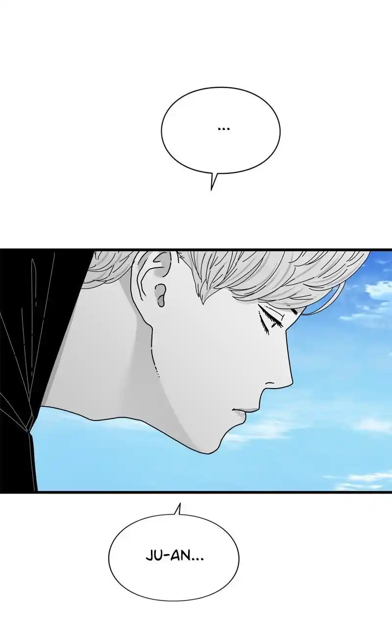 Eyes (Jung Summer) Chapter 104