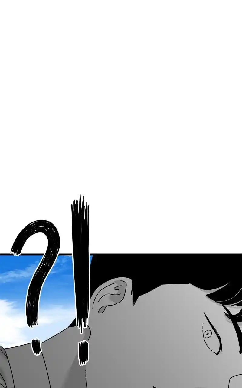 Eyes (Jung Summer) Chapter 104