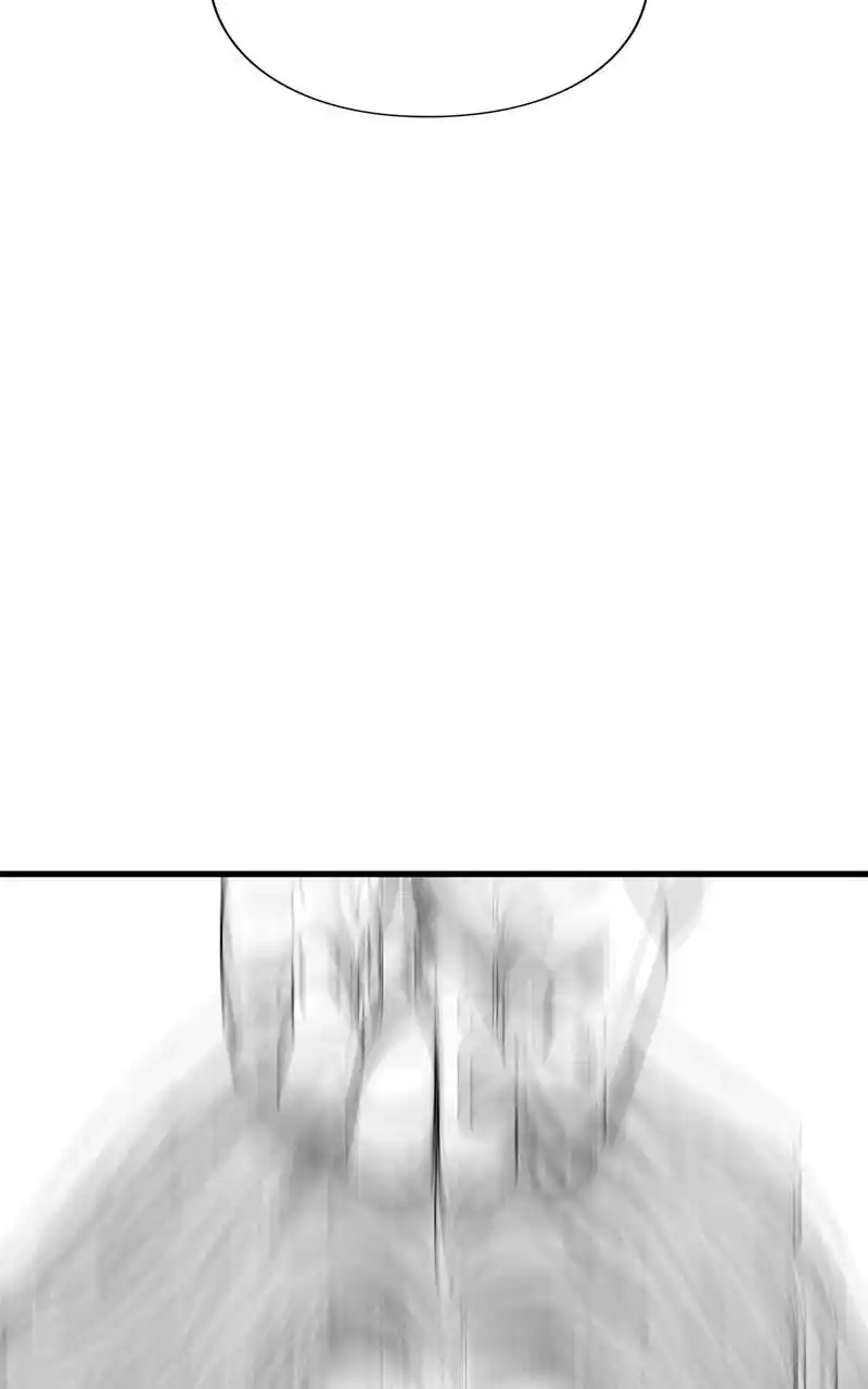 Eyes (Jung Summer) Chapter 104