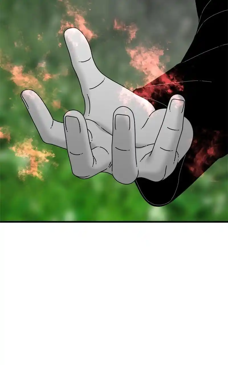 Eyes (Jung Summer) Chapter 105