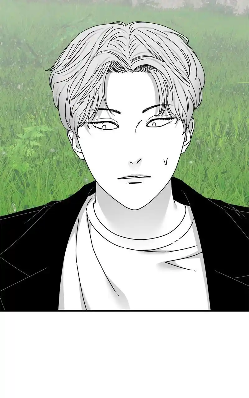 Eyes (Jung Summer) Chapter 105