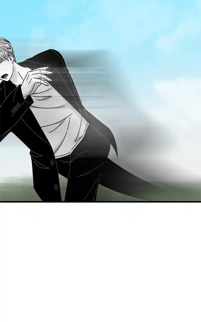 Eyes (Jung Summer) Chapter 105