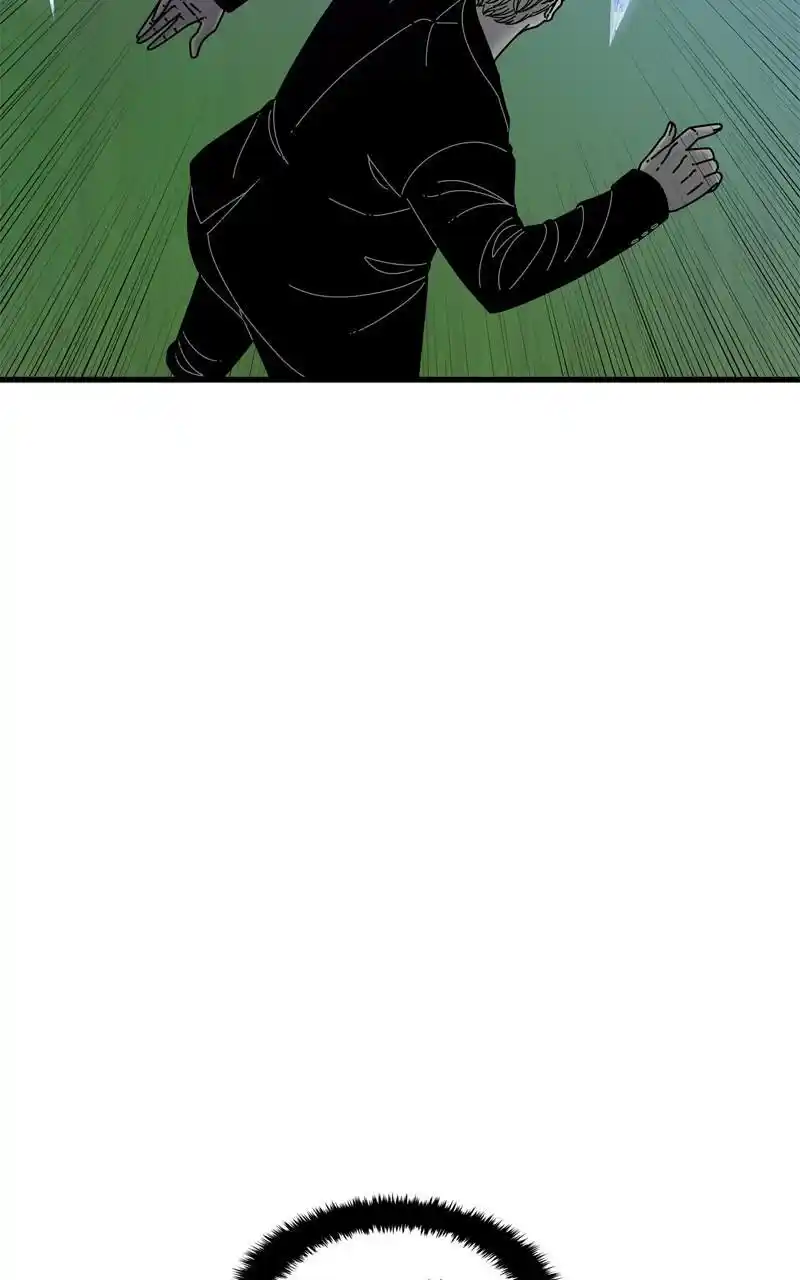 Eyes (Jung Summer) Chapter 105