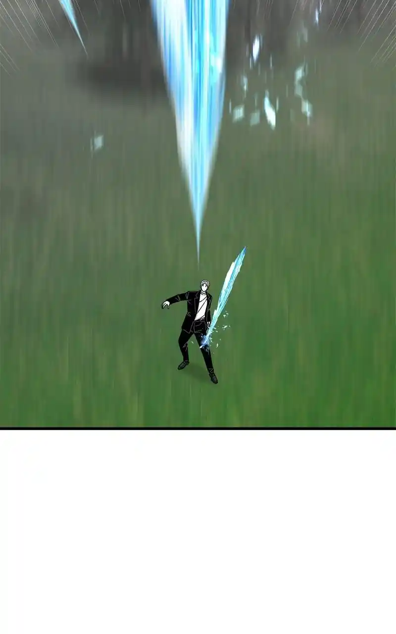 Eyes (Jung Summer) Chapter 105