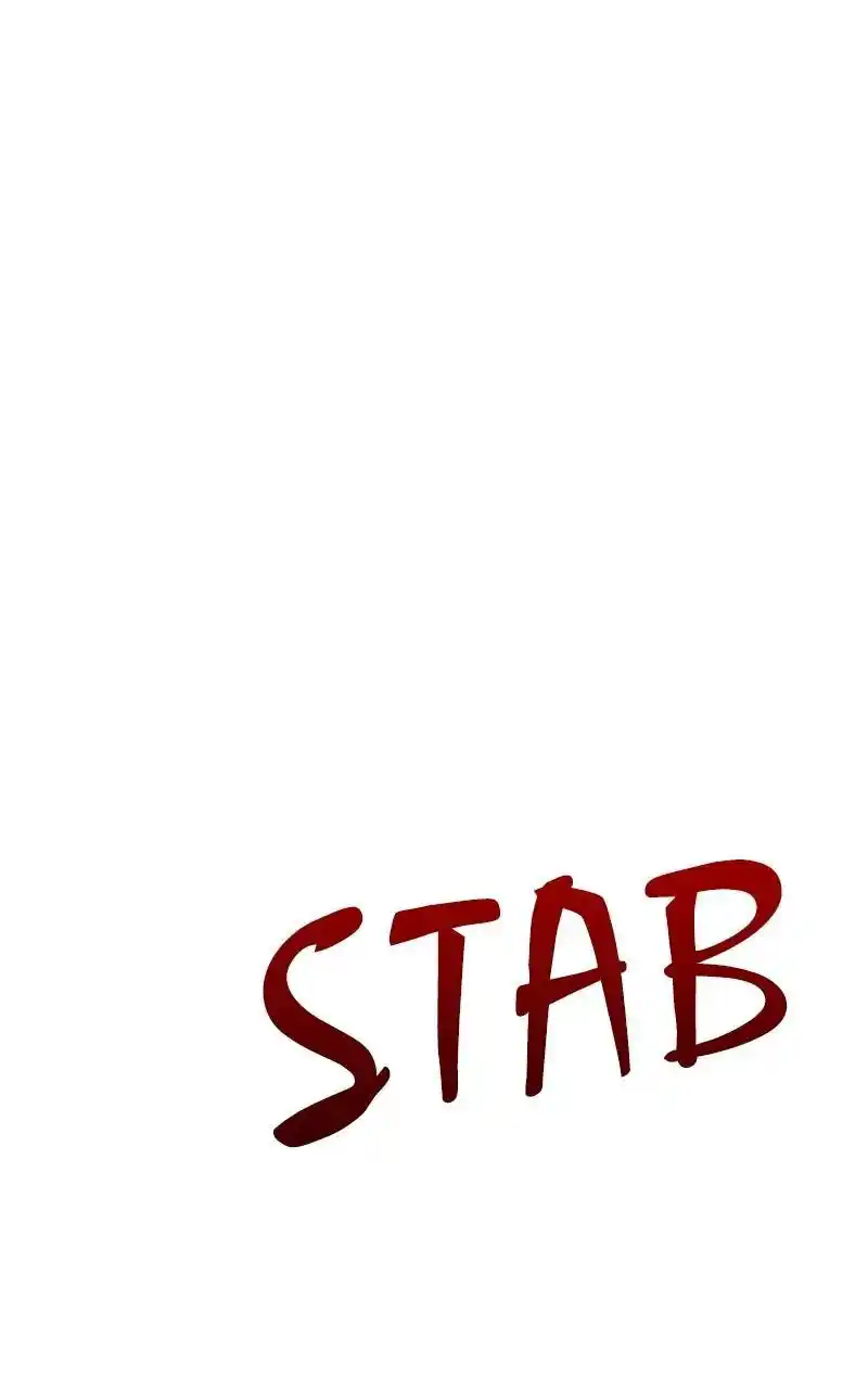 Eyes (Jung Summer) Chapter 105