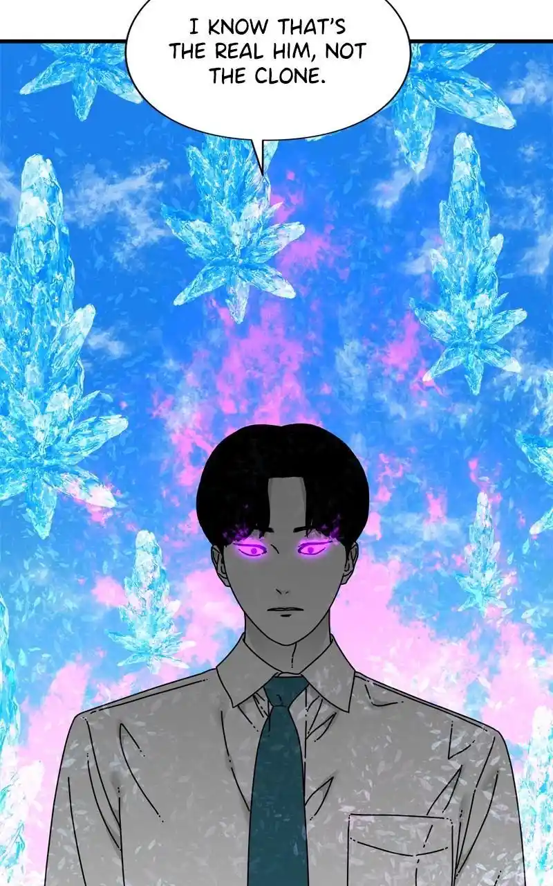 Eyes (Jung Summer) Chapter 105