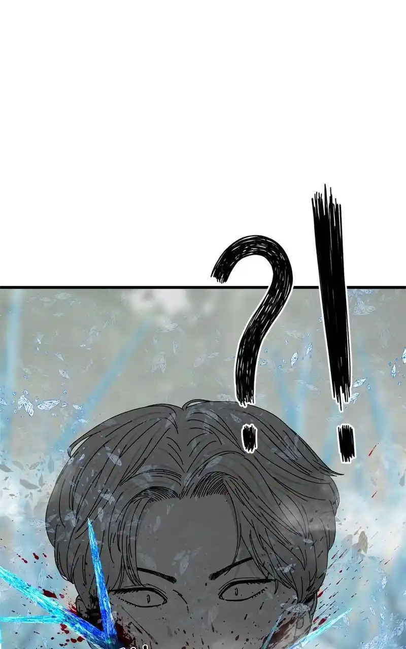 Eyes (Jung Summer) Chapter 105