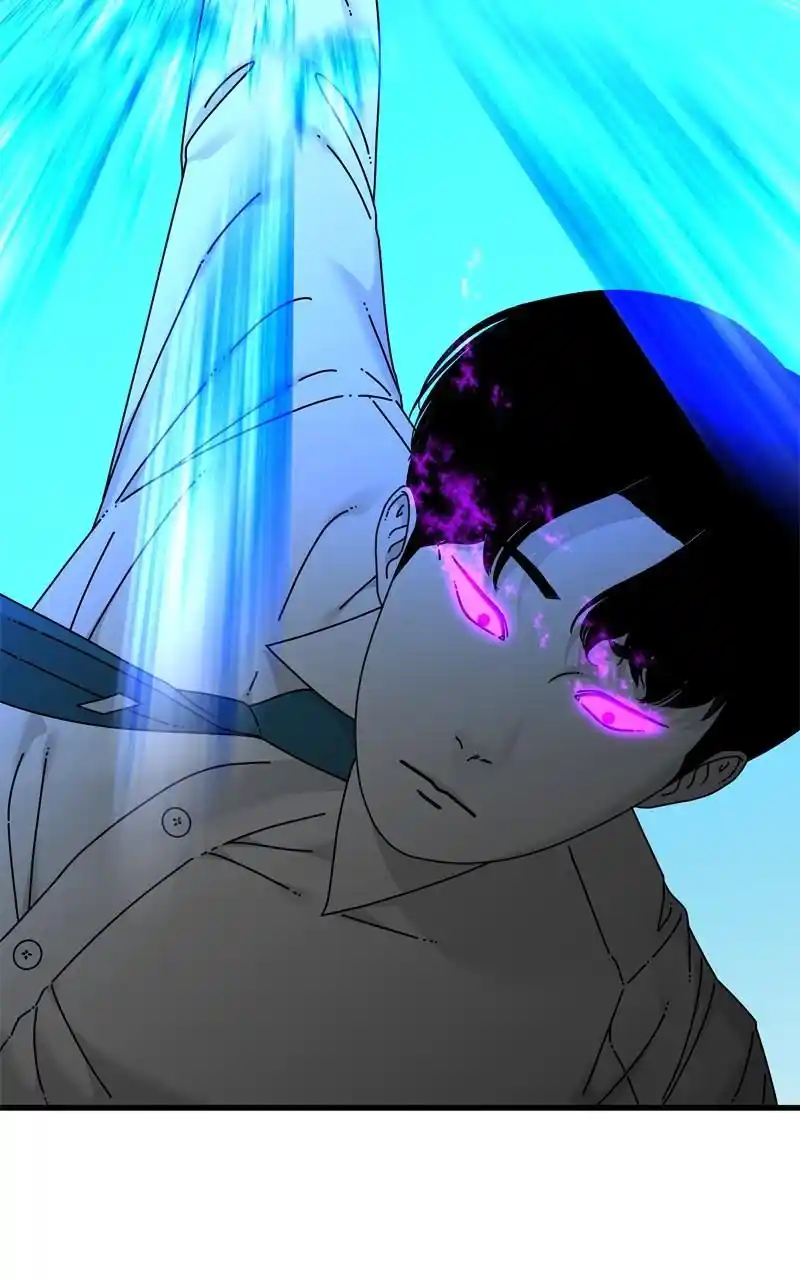 Eyes (Jung Summer) Chapter 105