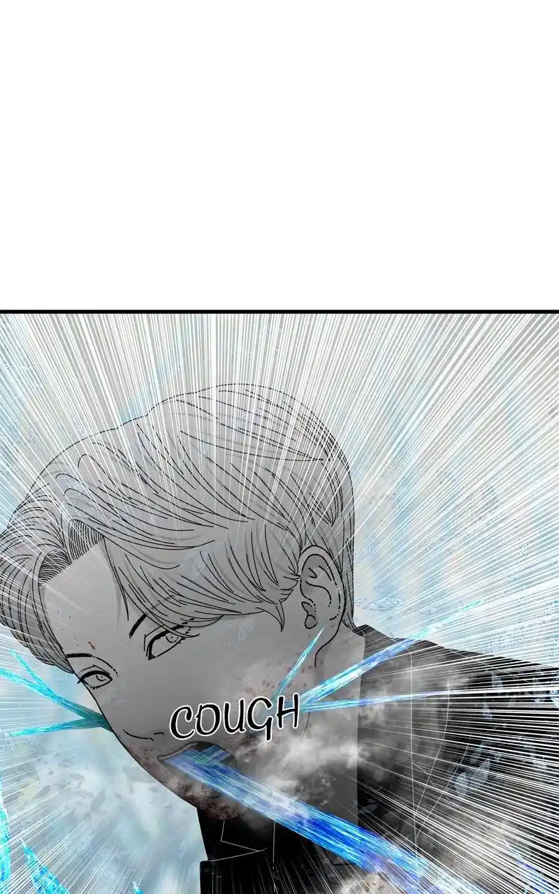 Eyes (Jung Summer) Chapter 105