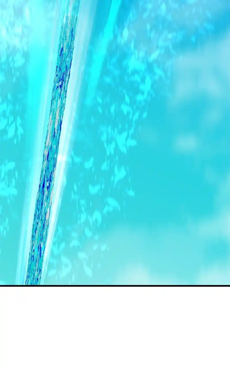 Eyes (Jung Summer) Chapter 105