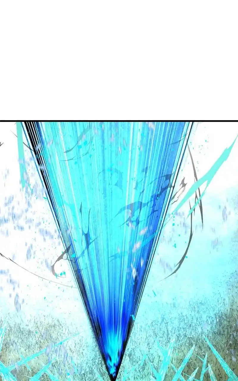 Eyes (Jung Summer) Chapter 105