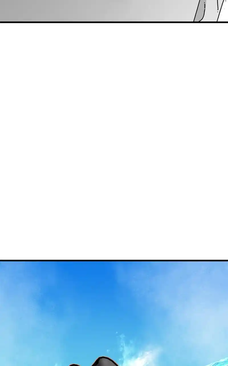 Eyes (Jung Summer) Chapter 105