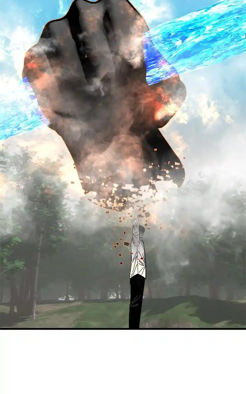 Eyes (Jung Summer) Chapter 105