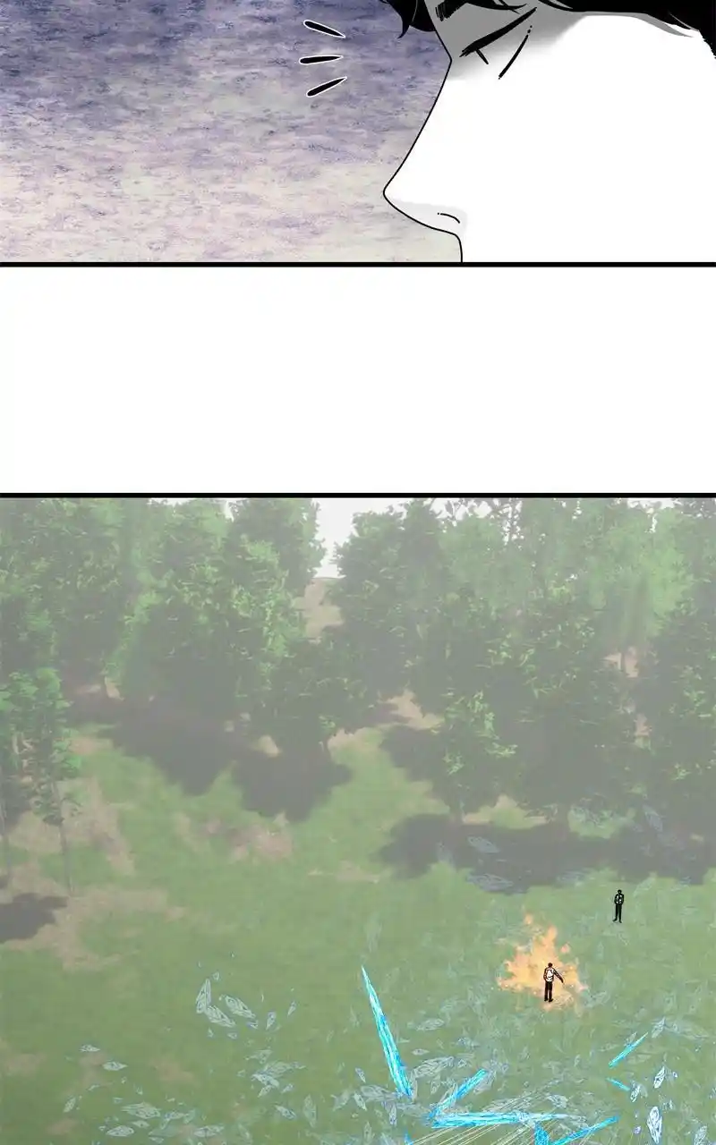 Eyes (Jung Summer) Chapter 105