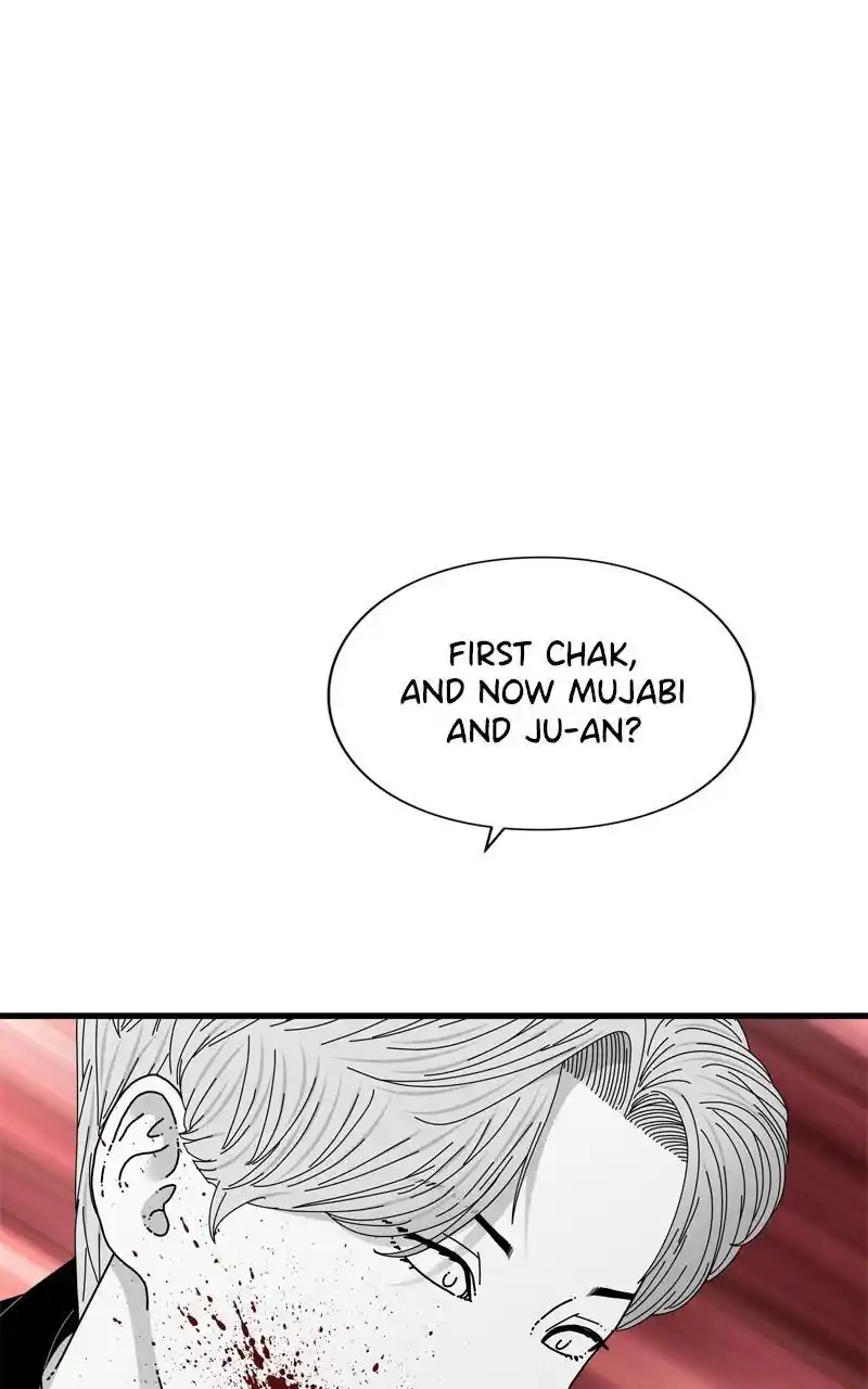 Eyes (Jung Summer) Chapter 105