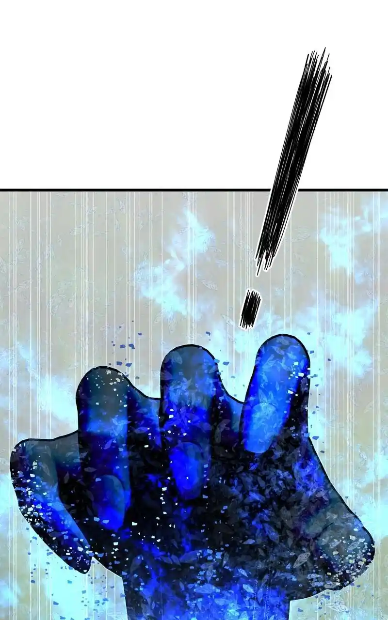 Eyes (Jung Summer) Chapter 105