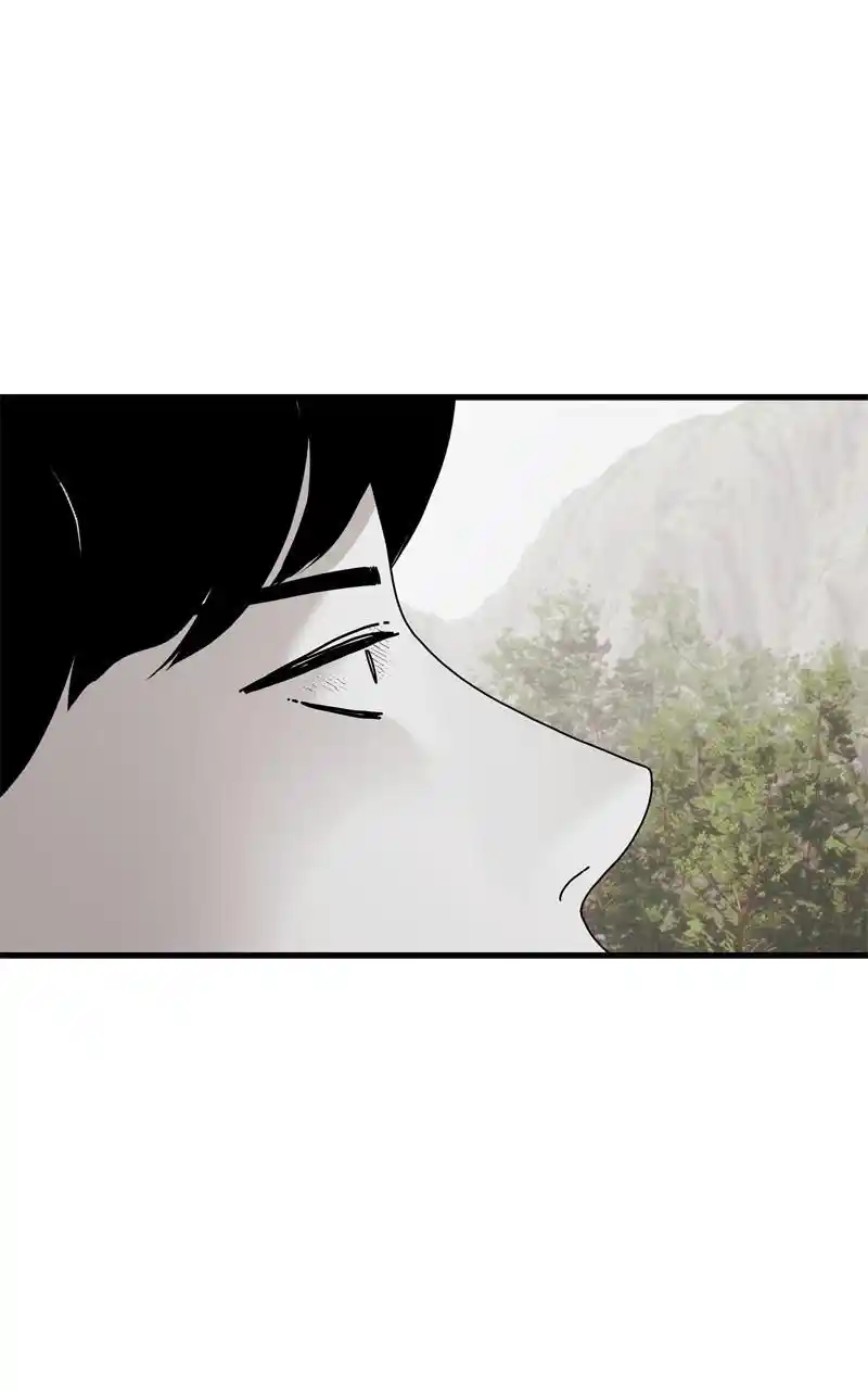 Eyes (Jung Summer) Chapter 105