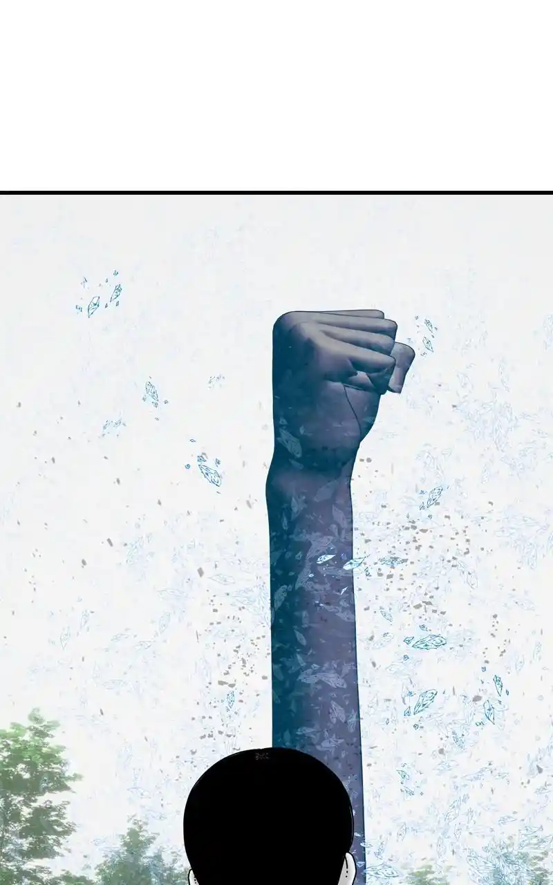 Eyes (Jung Summer) Chapter 105