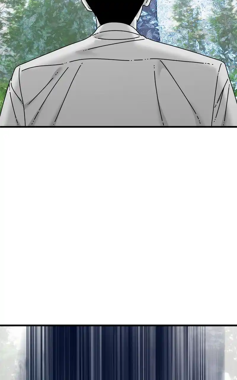 Eyes (Jung Summer) Chapter 105