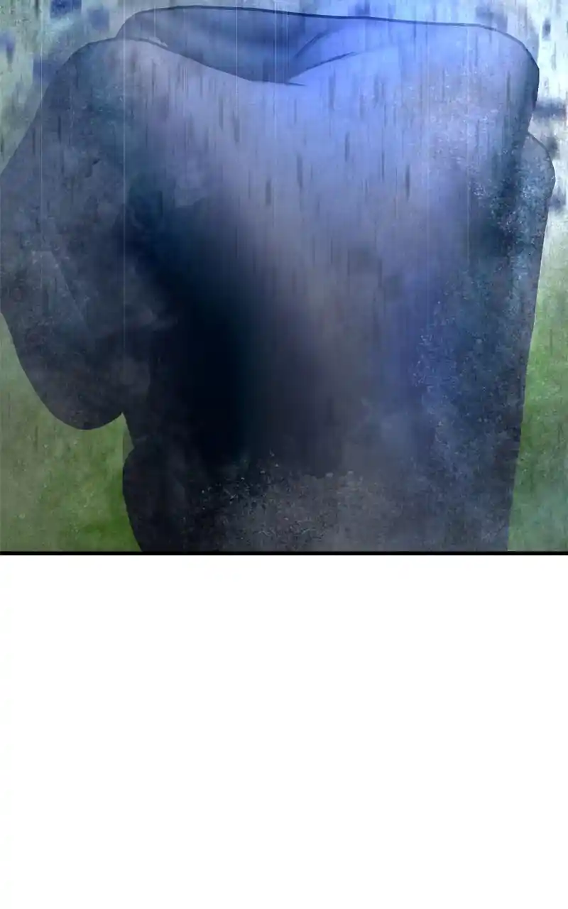 Eyes (Jung Summer) Chapter 105