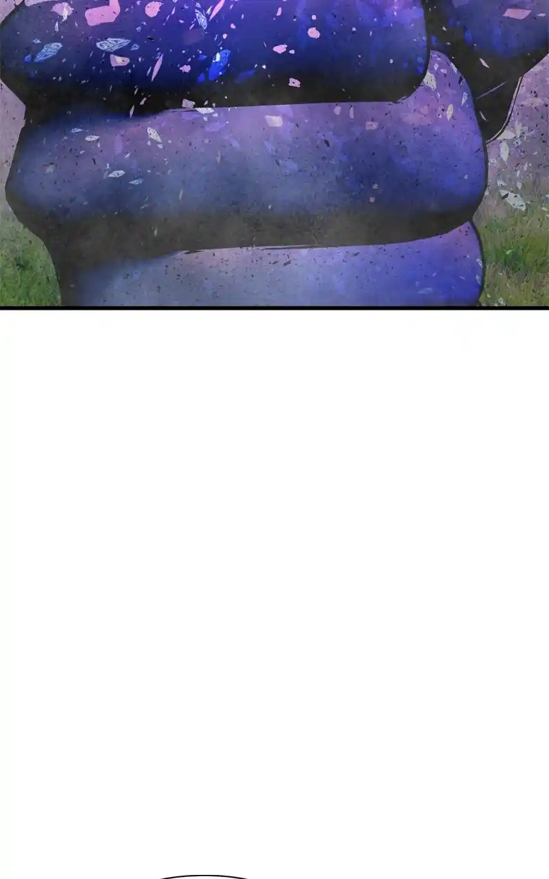 Eyes (Jung Summer) Chapter 105