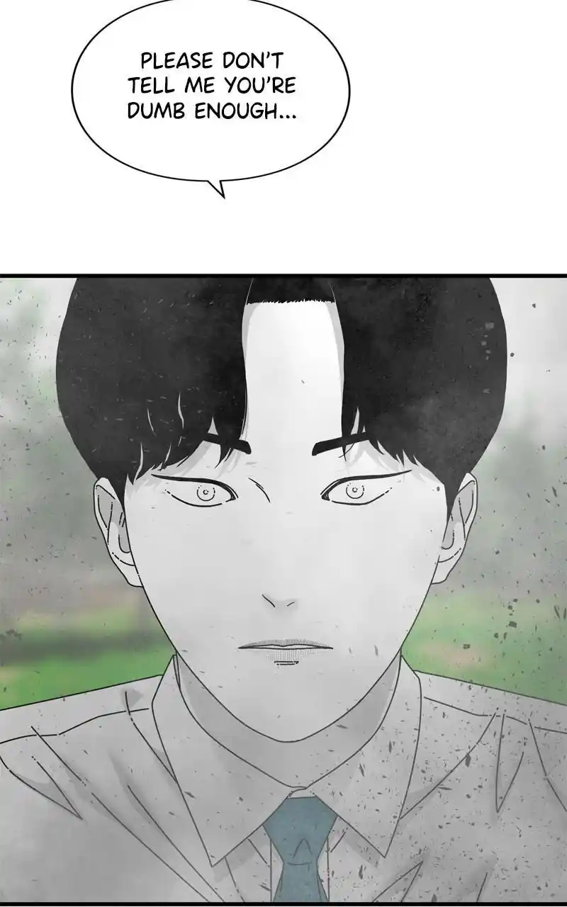 Eyes (Jung Summer) Chapter 105