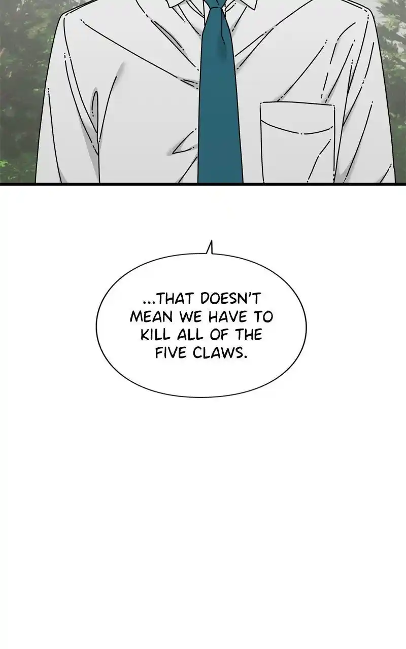 Eyes (Jung Summer) Chapter 105