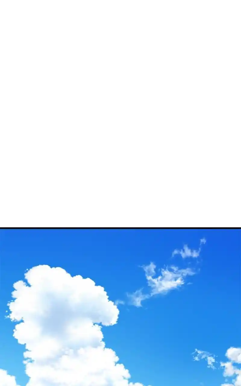 Eyes (Jung Summer) Chapter 105