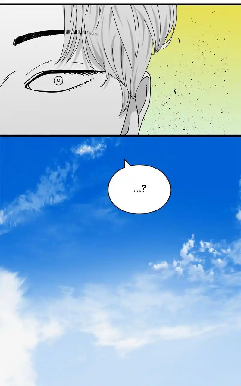 Eyes (Jung Summer) Chapter 105