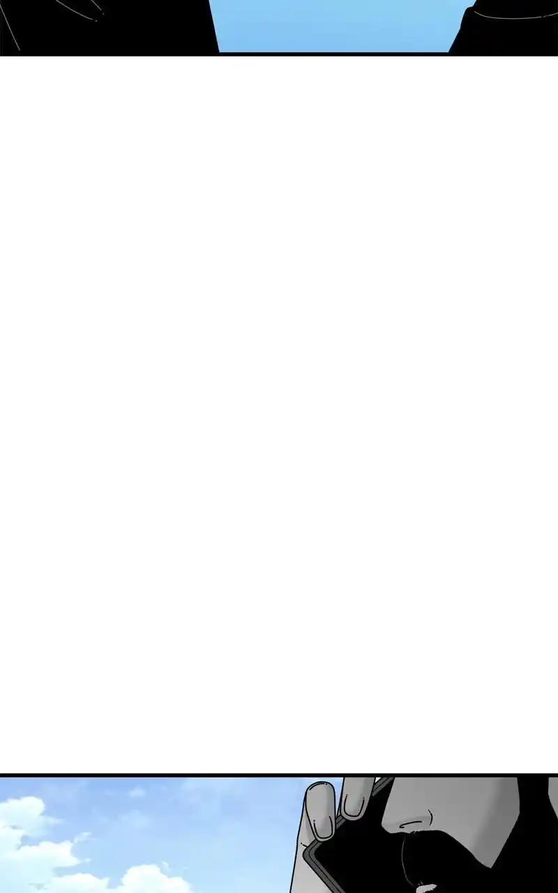 Eyes (Jung Summer) Chapter 105