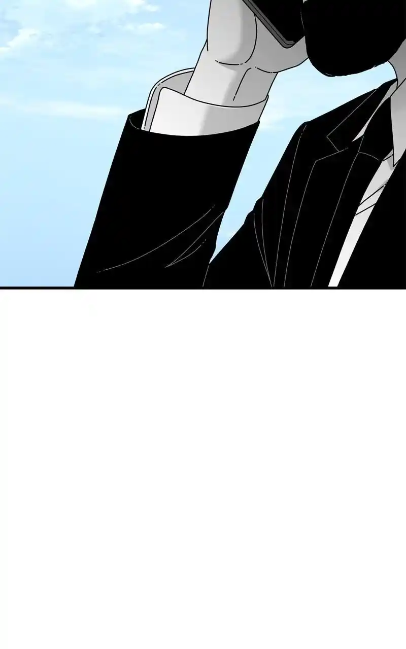 Eyes (Jung Summer) Chapter 105