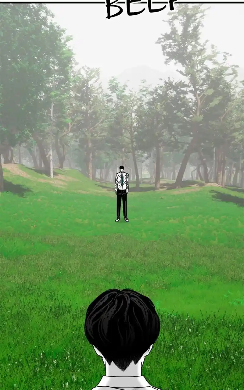 Eyes (Jung Summer) Chapter 105