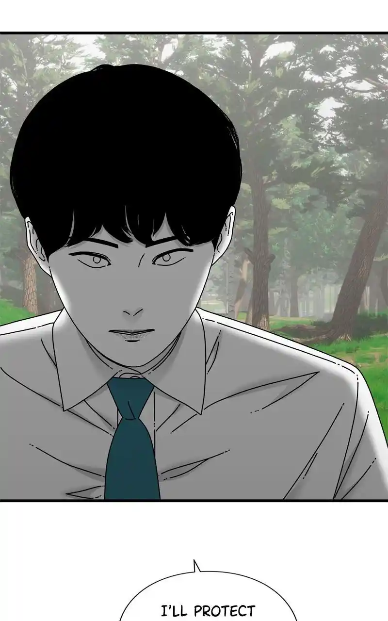 Eyes (Jung Summer) Chapter 105