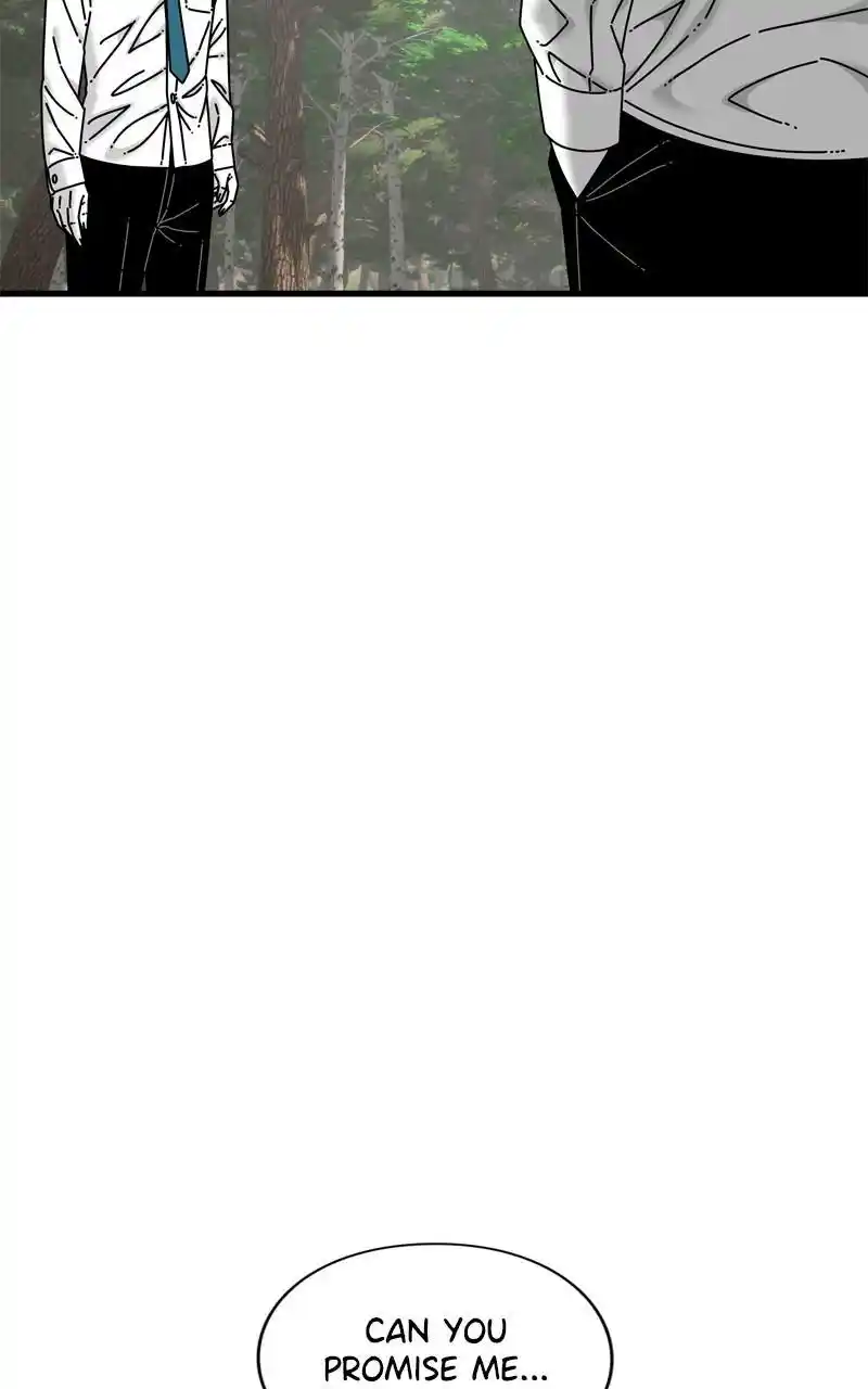 Eyes (Jung Summer) Chapter 105