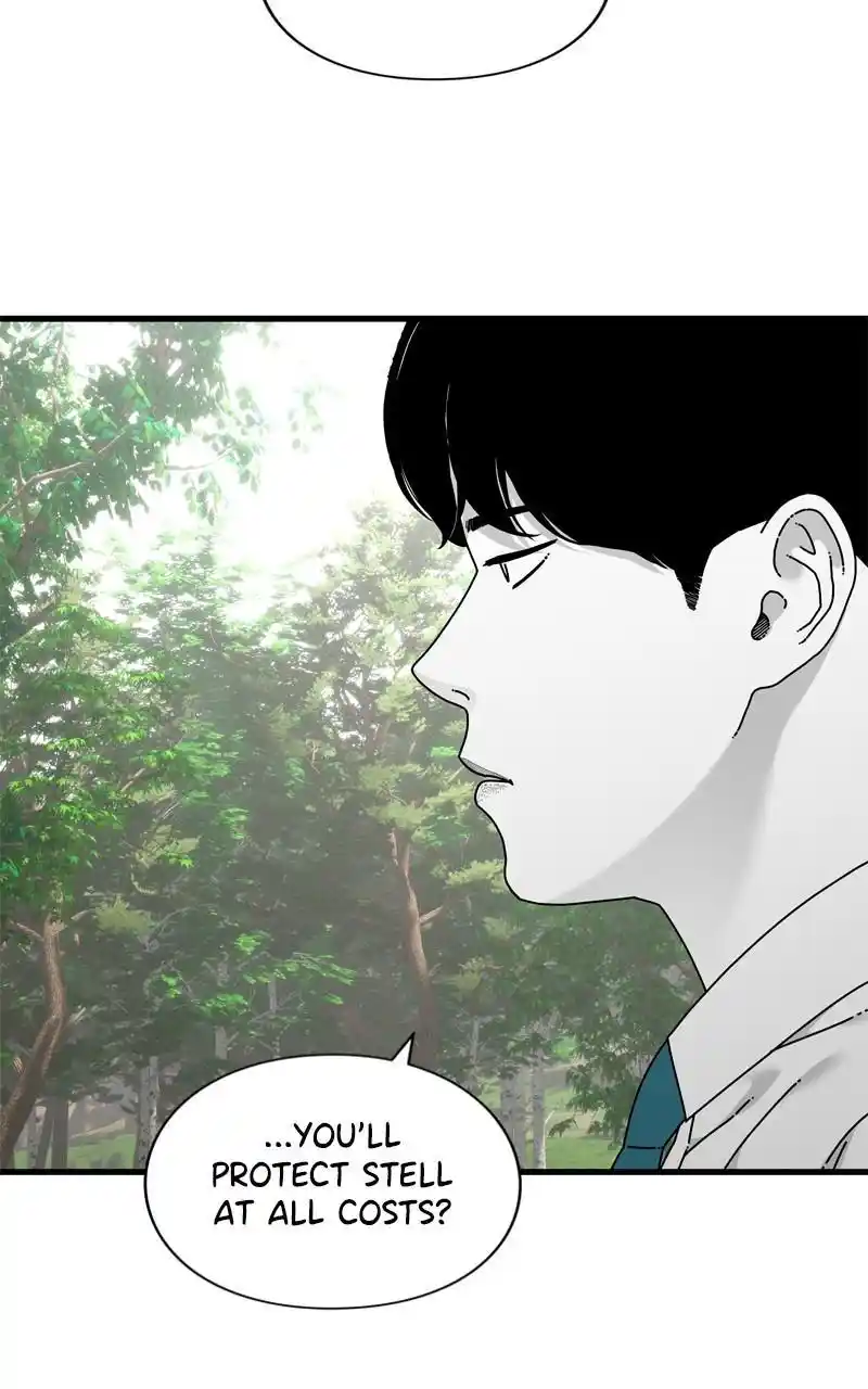 Eyes (Jung Summer) Chapter 105