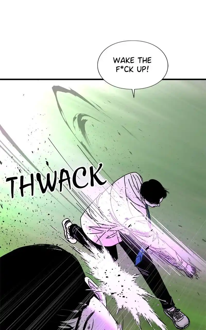 Eyes (Jung Summer) Chapter 105