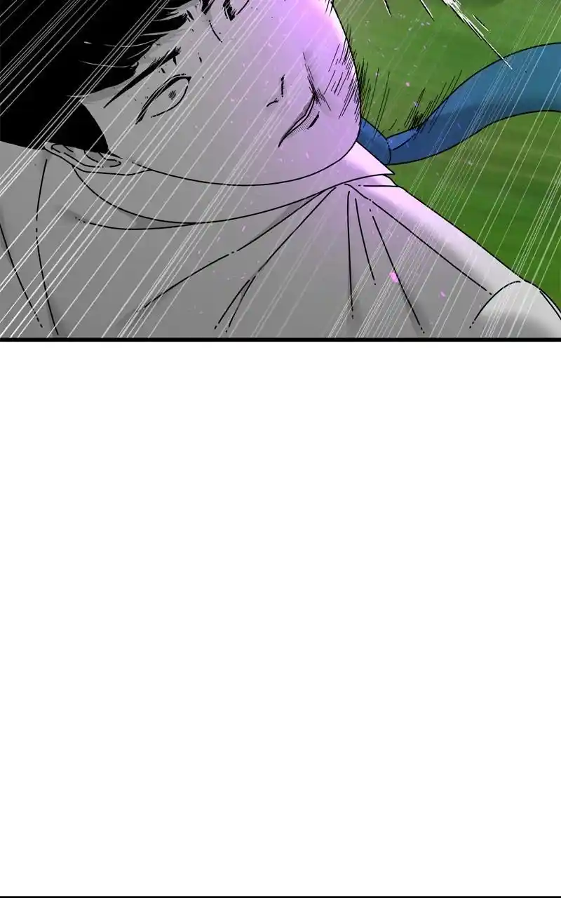 Eyes (Jung Summer) Chapter 105