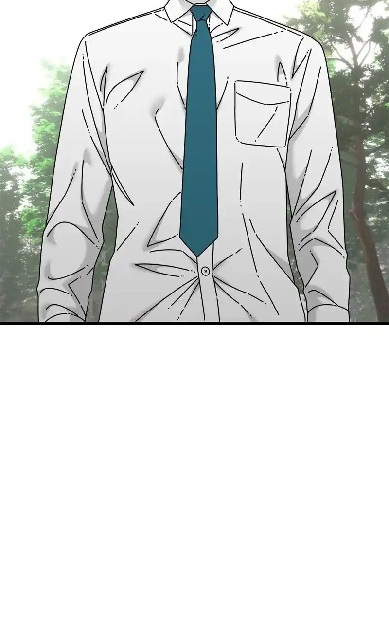 Eyes (Jung Summer) Chapter 105