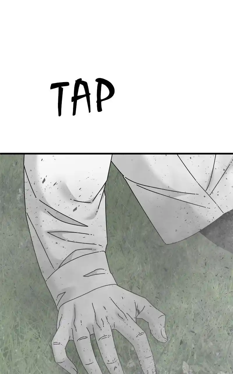 Eyes (Jung Summer) Chapter 105