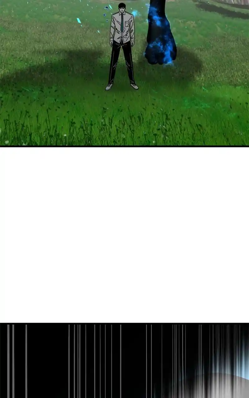 Eyes (Jung Summer) Chapter 105